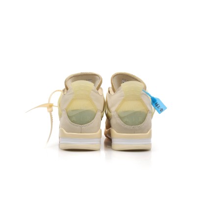 NIKE X OFF WHITE 