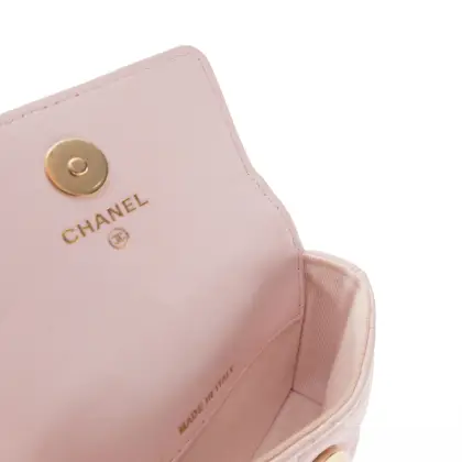 CHANEL MICRO BELTBAG